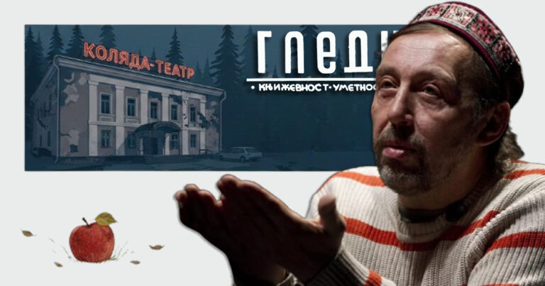 Отишао је родоначелник уралске школе: СЕЋАЊЕ НА НИКОЛАЈА КОЉАДУ (1957–2026)